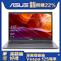 ASUS X509JB 15吋筆電