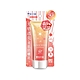 【雪芙蘭】光感透亮美肌防曬乳SPF50+PA++++ 70g product thumbnail 3