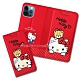 三麗鷗授權 Hello Kitty 凱蒂貓 iPhone 12 / 12 Pro 6.1吋 共用 緞帶彩繪磁力皮套(凱蒂C) product thumbnail 1