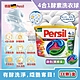 德國Persil-全新炫彩版4效合1酵素深層洗淨洗衣膠囊38顆/盒(去污除臭清香亮白護衣護色) product thumbnail 3