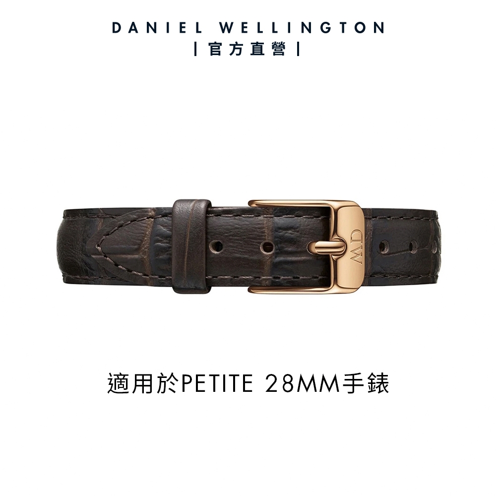 Daniel Wellington DW 錶帶 Petite York 12mm黑棕壓紋真皮錶帶-玫瑰金 DW00200185