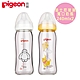 (Pigeon 貝親)迪士尼寬口玻璃奶瓶240mlx2 product thumbnail 5