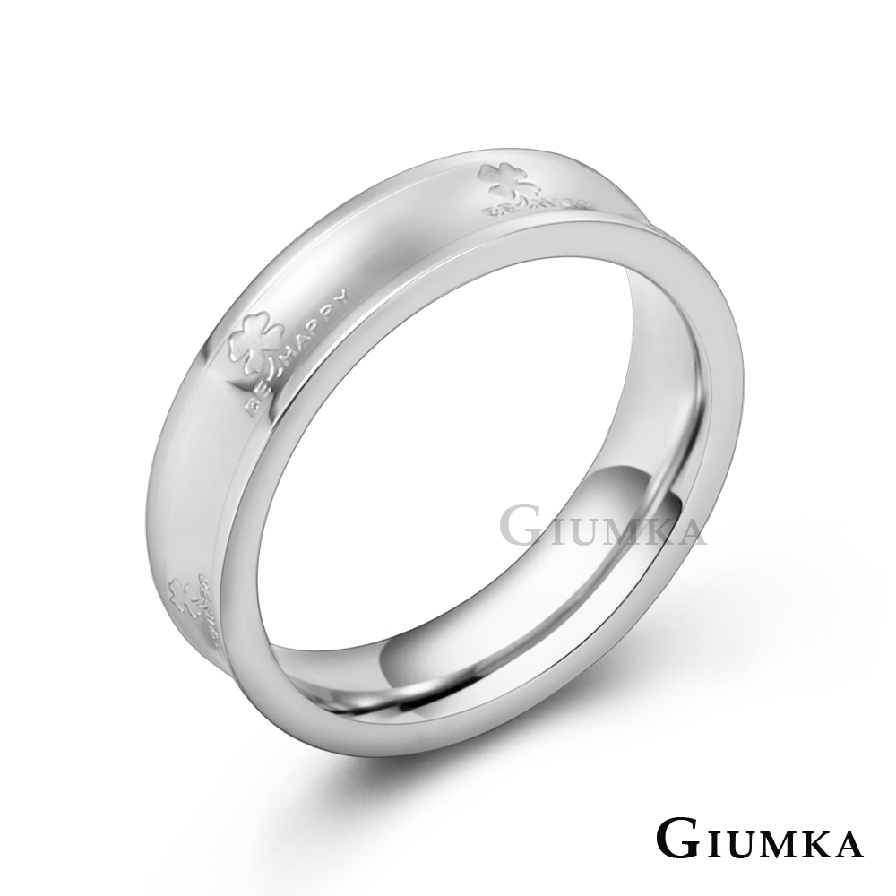 GIUMKA白鋼戒指 銀色細版女戒 幸福年代 單個價格