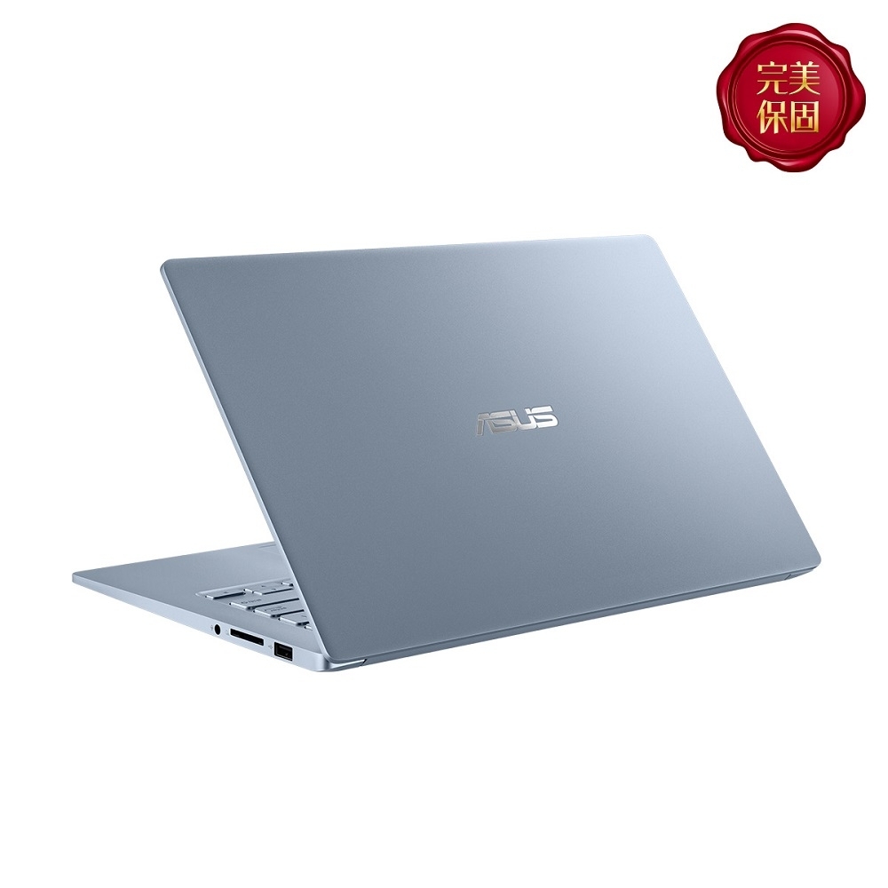 (無卡分期12期)ASUS S403FA 14吋窄邊框筆電(i5-10210U/8G/512G)輕薄筆電