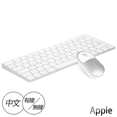 Apple 原廠鍵盤 Magic Keyboard (MQ5L2TA/A)