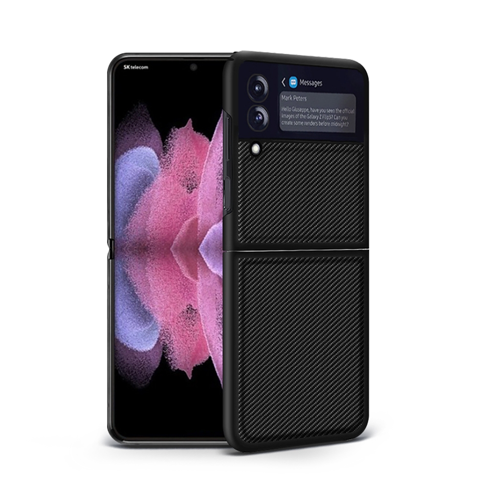 SAMSUNG Galaxy Z Flip3 5G 碳纖維翻蓋手機殼(2色)