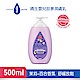 嬌生嬰兒甜夢潤膚乳500ml(全新升級) product thumbnail 1