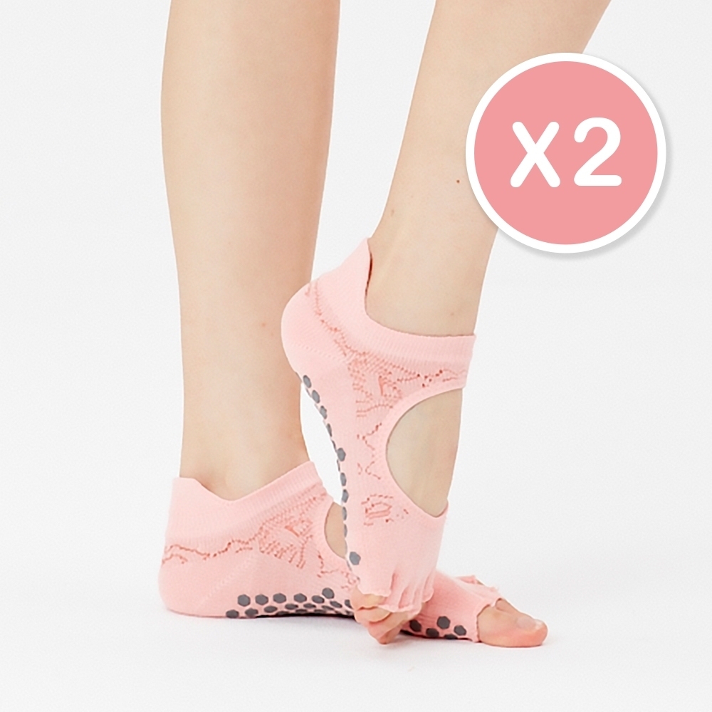 【Clesign】Toe Grip Socks 瑜珈露趾襪 - 春夏新色 - Cherry - 2入組 (瑜珈襪、止滑襪)