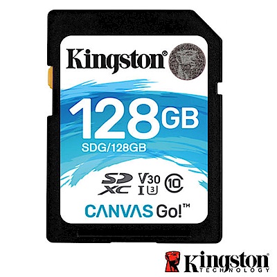 Kingston 金士頓 128G U3 SDXC UHS-I V30 記憶卡 SDG