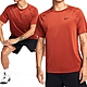 NIKE AS M NK DF SS Shirt AOP GCEL 男款 白色 短袖 上衣 FQ0348-110 product thumbnail 1