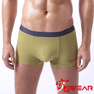 究 無痕 jowear ~動感超彈 草綠莫代爾 平口無痕男內褲