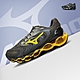 【MIZUNO美津濃】男慢跑鞋鞋 一起運動WAVE PROPHECY 12-S(J1GC234957/J1GC234952) product thumbnail 1