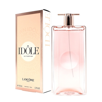 LANCOME 蘭蔻 IDOLE唯我香水50ml-公司貨