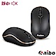 aibo KA89 至尊靜音 2.4G無線靜音滑鼠 product thumbnail 1