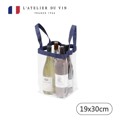 【L’Atelier du Vin】Soft隨身保冰袋-不含酒