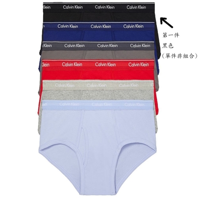 Calvin Klein CK 男性內褲 單件 黑色 2295