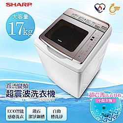 SHARP 夏普 17公斤變頻超震