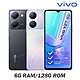 vivo Y27 5G (6G/128G) 6.64吋八核心智慧型手機 product thumbnail 1