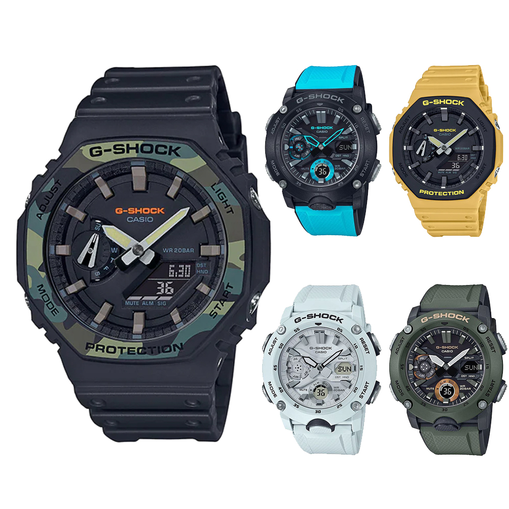 G-SHOCK 引領潮流碳纖維防護設計休閒腕錶(GA-2000系列)-多色均價$2999