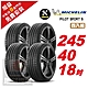 【Michelin 米其林】PILOT SPORT 5路感輪胎 245/40/18- 4入組-(送免費安裝) product thumbnail 1