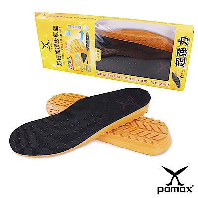 PAMAX 帕瑪斯【超機能頂級氣墊】最佳比例厚度，全雙PU抗菌-AIR003