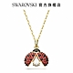 SWAROVSKI 施華洛世奇 Idyllia 鏈墜 瓢蟲, 紅色, 鍍金色色調 product thumbnail 1