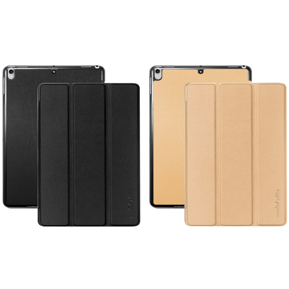 Metal-Slim Apple iPad Air 10.5 2019 仿牛皮三折皮套