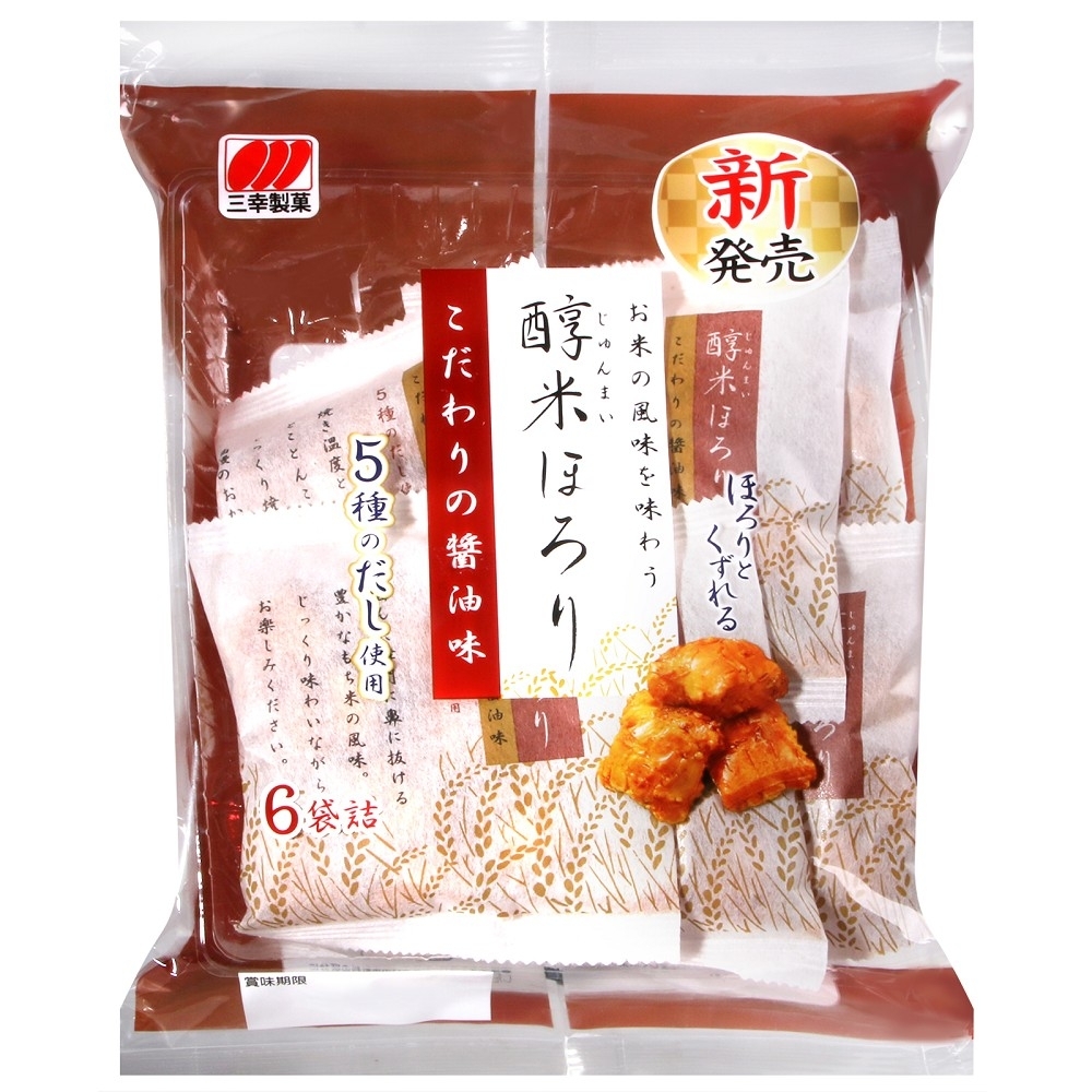 三幸 醇米小米果-醬油(120g)