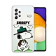 史努比/SNOOPY 正版授權 三星 Samsung Galaxy A52s / A52 5G 漸層彩繪空壓手機殼(郊遊) product thumbnail 1