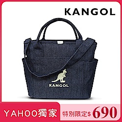 KANGOL618購物節 最終場$690起