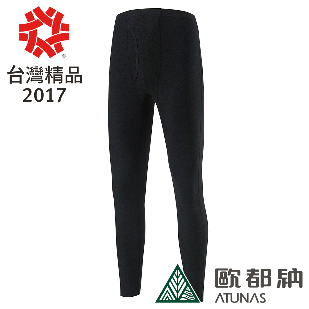 歐都納 男款熱流感保暖長褲 發熱/抑菌/吸濕 A-U1608M 黑