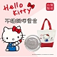 HELLO KITTY 台灣精製不鏽鋼便當盒+便當帆布提袋 product thumbnail 4