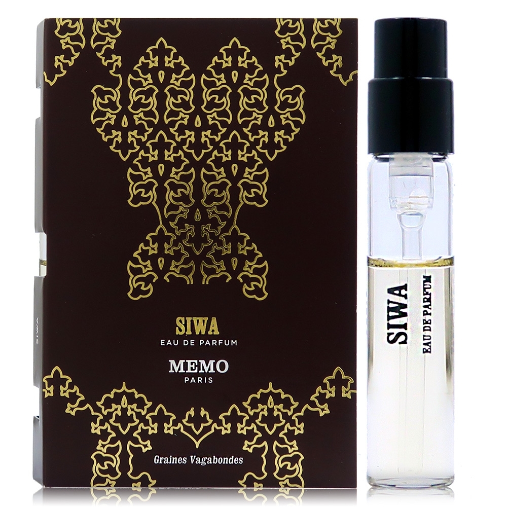 MEMO Siwa 西瓦淡香精 針管2ml