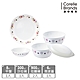 【美國康寧】CORELLE 花漾派對5件式碗盤組-E10 product thumbnail 1