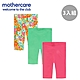 mothercare 專櫃童裝 紅綠花內搭褲/緊身褲3入組 (9-24個月) product thumbnail 1