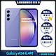 三星 Samsung Galaxy A54 (8G/256G) 6.4吋 3+1鏡頭智慧手機 product thumbnail 1