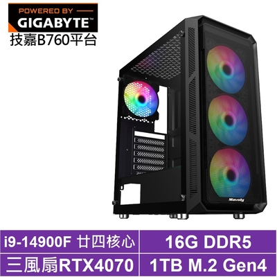 技嘉B760平台[魔龍泰坦]i9-14900F/RTX 4070/16G/1TB_SSD