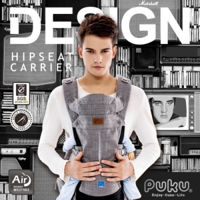 【PUKU】Design Air腰凳揹巾