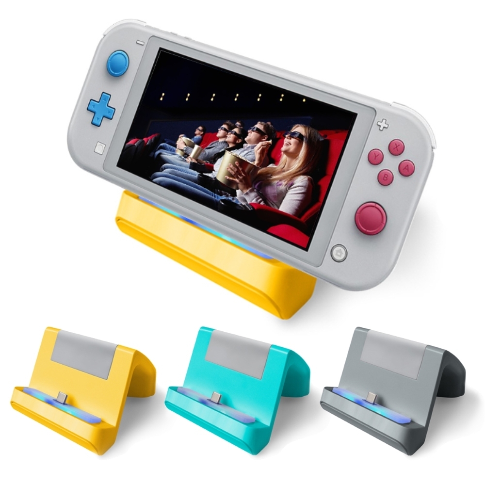 Nintendo任天堂 Switch Lite適用 光環燈主機立架充電座 (副廠)