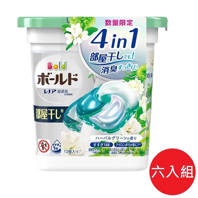 日本【P&G】Bold 4D洗衣膠球盒裝12入 草本葉香 六入組