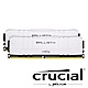 美光 Crucial Ballistix D4 3600/16G(8G*2) 桌上型記憶體(白/雙通道) product thumbnail 2