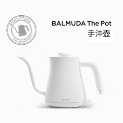 BALMUDA The Pot 手沖壺(白)