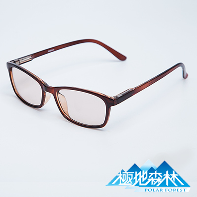【極地森林】抗藍光眼鏡吸收式微黃橘色鏡片170