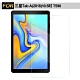 Xmart for SAMSUNG Galaxy Tab A 10.5吋 T590強化指紋玻璃保護貼 product thumbnail 1