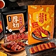 新東陽 起司三明治豬肉乾180g*1包+厚切豬肉乾200g*1包 product thumbnail 1