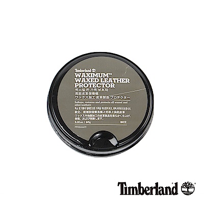 Timberland 皮革保養蠟