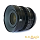 SLR Magic 25mm T1.5 MicroPrime CINE 鏡頭│MFT接環 product thumbnail 1