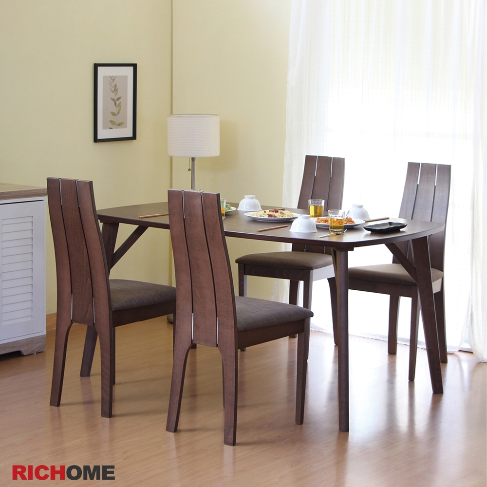 【RICHOME】阿芙拉餐桌椅組(一桌四椅)W150 × D90 × H75 cm