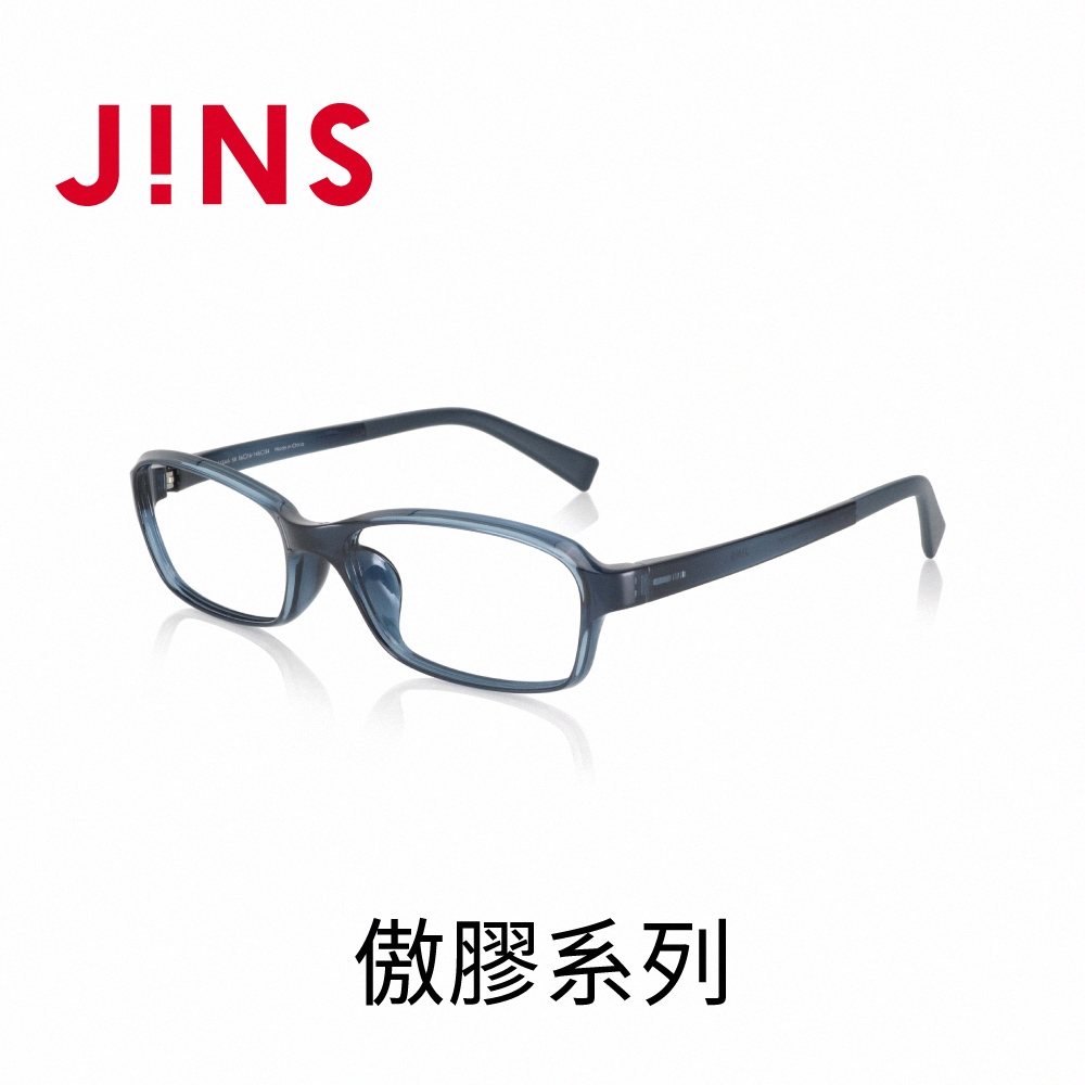 JINS 傲膠系列眼鏡(MGF-23S-115)-兩色任選
