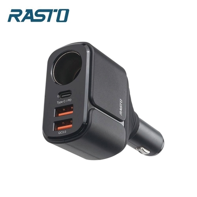 RASTO 車用擴充54W＋PD＋雙QC3.0快速充電器-RB13
